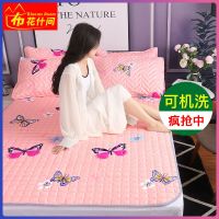 四季床垫保护垫洗机洗折叠榻榻米儿童床褥子单双人学生宿舍