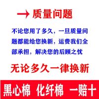 棉花被棉絮棉被棉胎垫被学生被子床垫褥子被芯单人春秋冬被加厚被