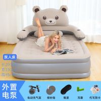 送充气泵充气床单人气垫床卡通床小熊加高双人充气床垫家用加厚