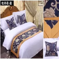 宾馆酒店床上用品民宿宾馆酒店床尾巾床旗床尾垫桌旗简约中式|蓝色牡丹花-金边 1.2米床50*