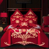 婚庆四件套大红刺绣龙凤被套结婚礼新婚房六八件套床上用品床裙盖