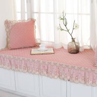 水晶绒毛绒飘窗垫阳台垫防滑通用裙摆榻榻米地垫窗台垫异型可