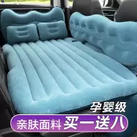 车载充气床睡觉旅行床垫 轿车suv车内后排后座睡垫气垫床汽车用品
