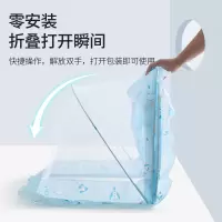 婴儿蚊帐全罩式带支架可折叠小孩防蚊帐罩宝宝儿童床蒙古包