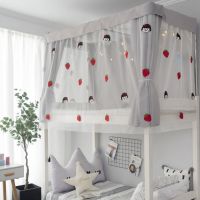 上铺床帘宿舍下铺开学用品女遮光公主风床围挡神器窗帘初中生