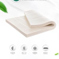 乳胶床垫泰国天然乳胶床垫宿舍折叠垫1.8米2米乳胶垫双人床垫