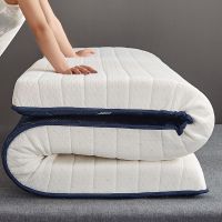 泰国天然乳胶记忆棉床垫0.9m单人宿舍榻榻米1.8米加厚双人可