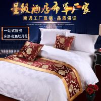 宾馆酒店床上用品宾馆酒店床尾巾床旗床尾垫床盖桌旗|红色牡丹花 1.8米床用50*240