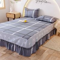 纯棉床罩床裙三件套单件2.0/1.8m床1.2米2.保护套防尘1.5全棉