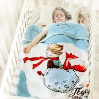 婴儿毛毯秋冬双层加厚新生儿童毯子宝宝盖毯幼儿园午睡小被子云毯