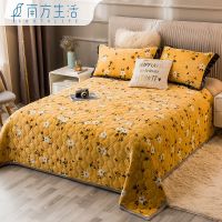 毛毯盖毯冬天床垫加厚珊瑚绒毯子床单三件套绒毯床盖单人