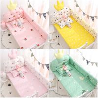 婴儿床床围拼接挡布宝宝儿童床上用品三四五件套件纯棉防撞可拆洗
