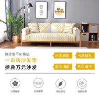 沙发垫亚麻老粗布沙发套罩防滑全包沙发巾罩靠背坐垫沙发套