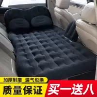 车载充气床汽车轿车用床垫睡觉神器后排车内旅行床通用睡垫气垫床