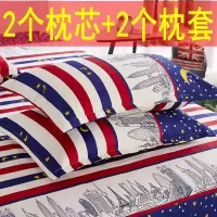 枕头枕芯一对送枕套枕头芯套装一只家用单人成人酒店学生宿舍