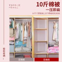 压缩袋收纳袋抽真空装被子衣物衣服大号家用加厚棉被整理宿舍神器