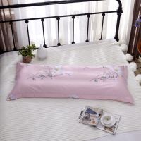 双人枕套纯棉枕头套子换洗枕巾长枕头套全棉1.2/1.5/1.8米长枕套