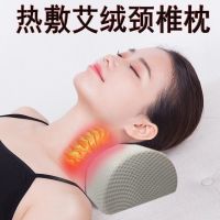 倍而健颈椎腰椎枕修复牵引拉伸保健磁疗硬枕头艾灸热敷理疗保健枕