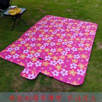 折叠防水加厚防潮垫露营春游便携野营草坪沙滩地垫