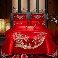 婚庆大红四件套纯棉六件套加厚全棉刺绣八件套绣花十件套床上用品