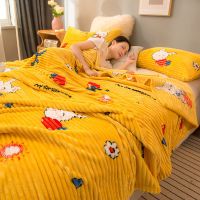 加厚牛奶绒珊瑚绒毛毯魔法绒秋冬季保暖毯子单双人午睡法兰绒盖毯