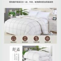 棉被芯冬被加厚垫被学生单人宿舍床垫褥子棉胎春秋被棉被子空调被