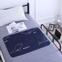 月经垫生理期防水可洗大姨妈垫子专用女人学生防漏例假经期小床垫