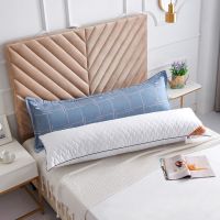 双人枕头枕芯枕套枕头芯长枕头情侣加长1米/1.5/1.8夫妻