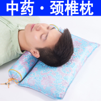 颈椎枕头颈椎睡觉专用颈椎护颈枕牵引植物草本枕头