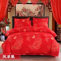 特价简约网红ins结婚礼婚庆婚房喜庆双人被套单件床上用品大红色