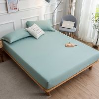 素色床笠单件1.8m床罩全包床单床垫保护罩防滑床套