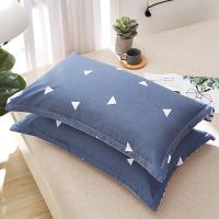 纯棉枕套枕头套学生成人全棉+水洗棉单人双人枕芯套