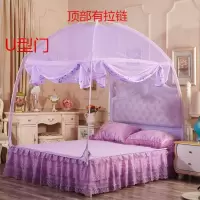 加密加高 三开门蒙古包蚊帐防蚊 圆顶有底t型拉链