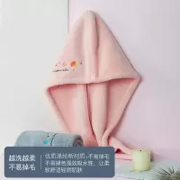 干发帽新款吸水速干女长发可爱洗头巾毛巾学生女宿舍