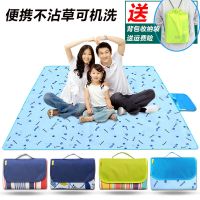 野餐垫户外垫加厚防潮垫露营沙滩草坪春游便携防水野餐布野炊地垫
