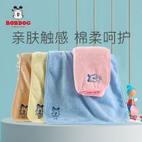 4条装宝宝毛巾洗脸日用宿舍用品学生可爱婴儿大号毛巾