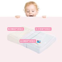儿童枕头四季通用泰国宝宝乳胶枕小学生幼儿园儿童乳胶枕
