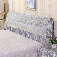 床罩床头罩床头柜罩床头套防尘罩欧式床头罩夹棉加厚床靠背罩简约