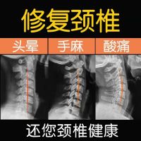 防打呼噜打鼾治颈椎矫正枕头修复颈椎专用成人病人脊椎枕助睡眠硬