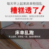 床单夹子固定器床垫防滑家用沙发垫隐形被子凉席卡扣无痕防跑神器