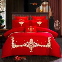 结婚大红色刺绣全棉四件套六件套纯棉被套床罩双人结婚庆床上用品