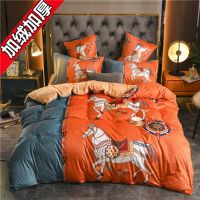 珊瑚绒四件套牛奶绒加厚三件套保暖冬季被罩床裙式结婚礼品套件