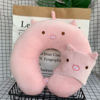 u型枕头带眼罩护颈枕颈椎枕u形枕护脖子卡通学生午睡枕飞机旅行枕