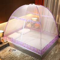 免费送帐勾免安装蚊帐蒙古包加密双门1.5m1.8床双人家用1.2米有底