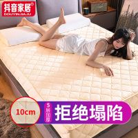加厚床垫1.5m床垫子双人1.8米海绵垫被单人床褥子学生宿舍0.9