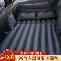 车载充气床汽车用品床垫后排旅行床轿车中后座suv睡垫气垫