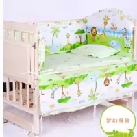 婴儿床围婴儿床上用品套件儿童床围宝宝床品纯棉可拆洗五件套
