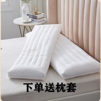 全棉双人长款护颈椎矮枕头情侣枕亲子儿童家用薄枕头芯低枕送枕套