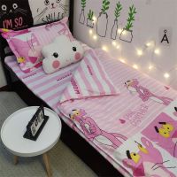 网红粉红豹被套四件套可爱卡通床单学生宿舍单人床三件套床上用品
