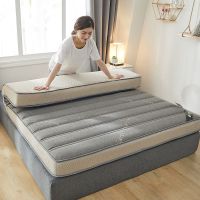 乳胶床垫软垫1.8米加厚双人床垫子1.2米单人学生宿舍榻榻米床垫褥